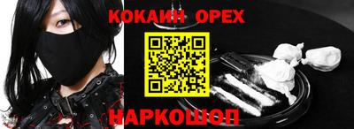 герыч Заводоуковск