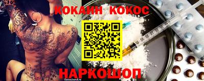 герыч Заводоуковск