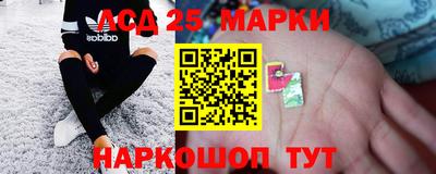 герыч Заводоуковск