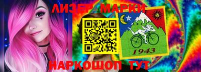 герыч Заводоуковск
