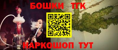 герыч Заводоуковск