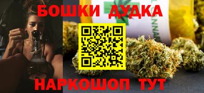 герыч Заводоуковск