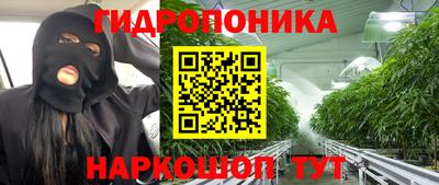 наркотики Заволжье