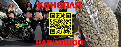 герыч Заводоуковск