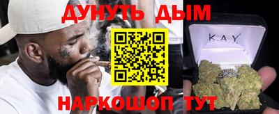 герыч Заводоуковск