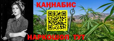 наркотики Заволжье