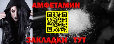 наркотики Заволжье