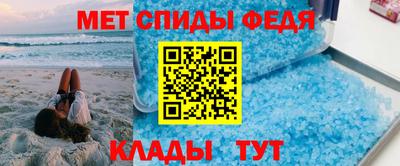 герыч Заводоуковск
