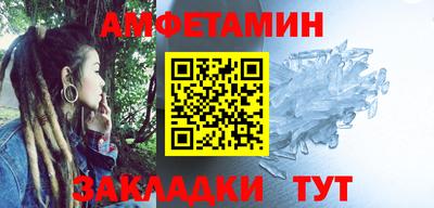 наркотики Заволжье