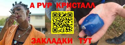 наркотики Заволжье