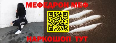 наркотики Заволжье