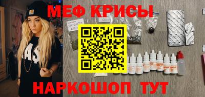 наркотики Заволжье